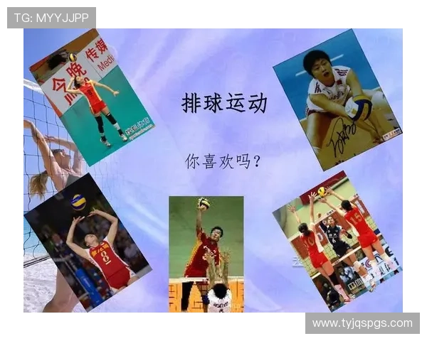 聚焦排球：探讨成都排球队默契配合与战术执行的成功之道