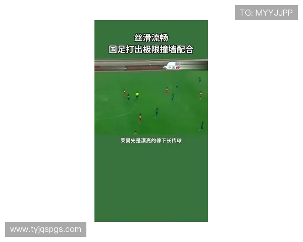 足球明星丝滑连招揭秘让你在球场上如鱼得水的技巧与策略