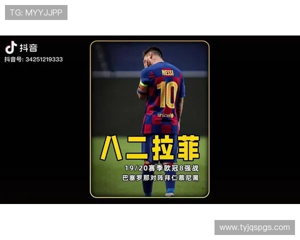 足球明星的奋斗历程与荣耀背后的感人故事分享