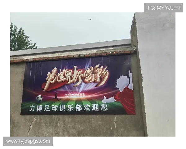 足球明星的旋律与激情歌曲改编展现绿茵场上的梦想与荣耀