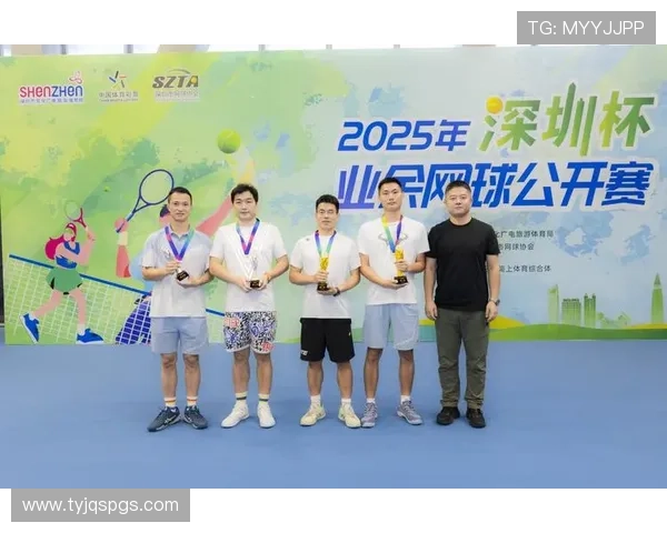 深圳网球队的节奏革新探索与实践：引领新时代的竞技风潮
